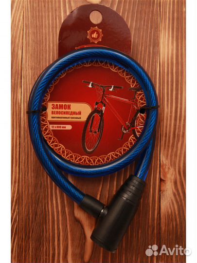 Велозамок тросовый противоугонный, 32196