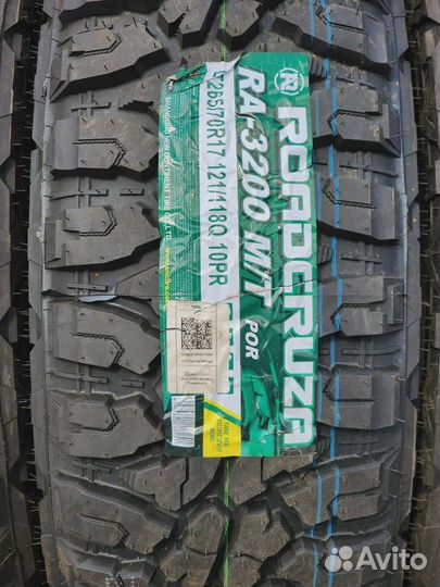 Roadcruza RA3200 265/70 R17 118Q
