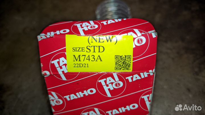 Вкладыши коренные комплект R743A-STD 1G-FE Beams