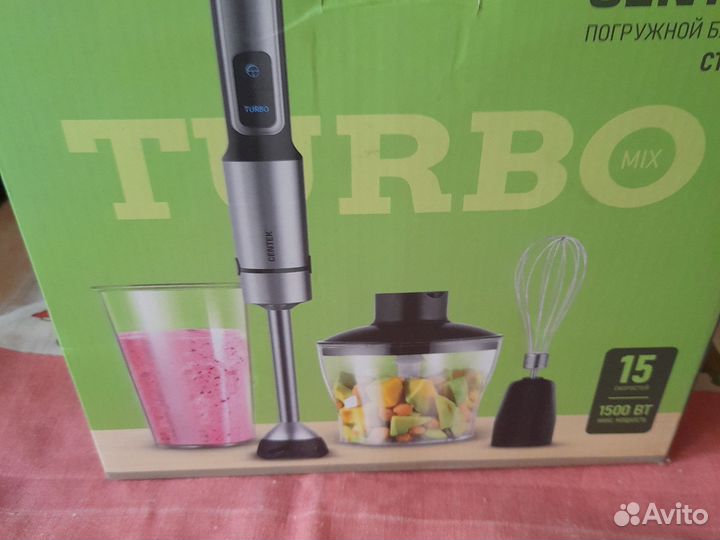 Блендер погружной б.у