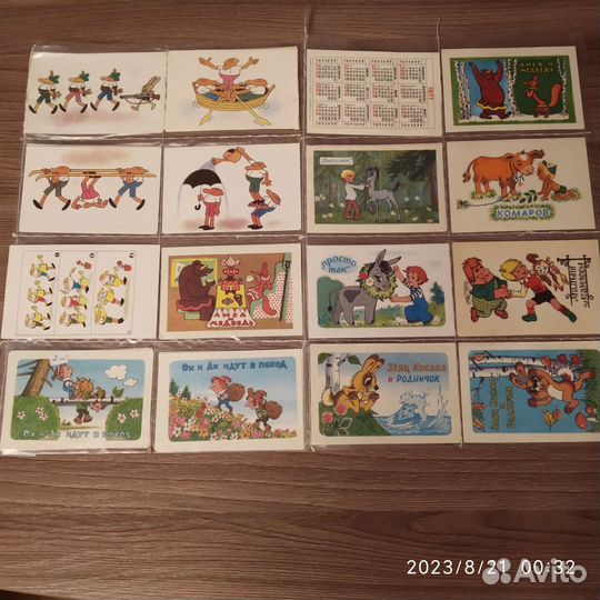 Переливные, стерео и календарики СССР