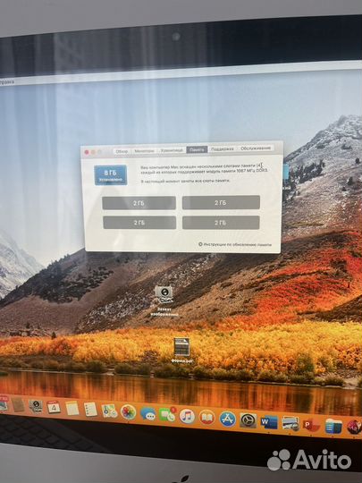 Apple iMac 21.5