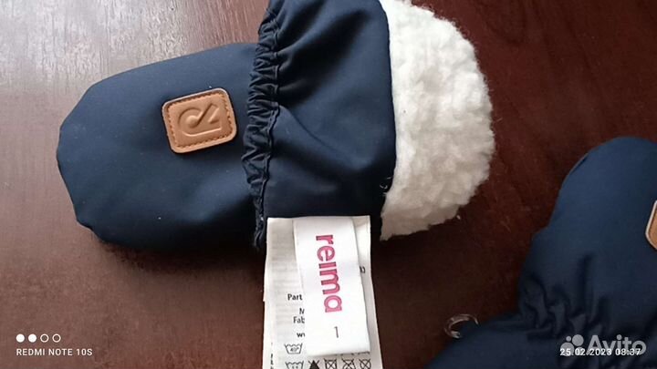 Варежки, рукавицы, краги Reima р. 1