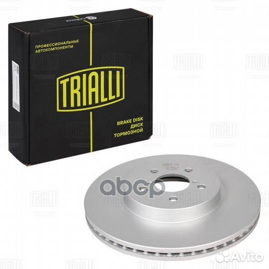 Диск торм. для а/м Subaru XV (17) перед. d293