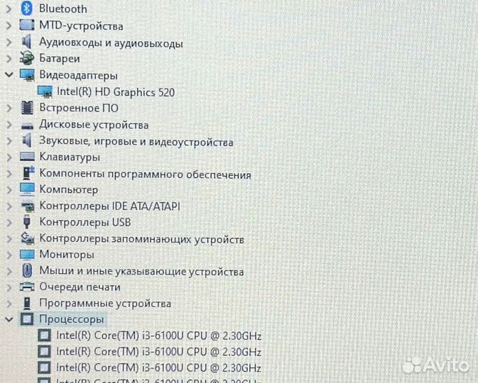 Core i3 тонкий Ноутбук Hp ProBook для игр работы