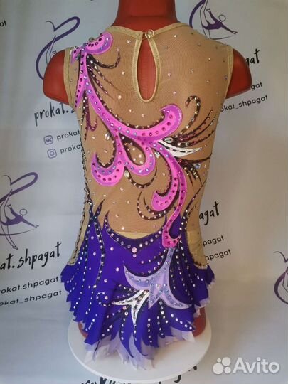 Продажа купальника для хг рост 116-122-128