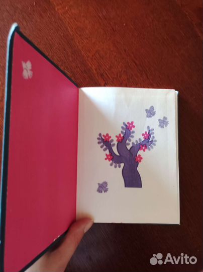 Колыбельные песни народов СССР