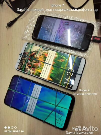 Ремонт телефонов,замена дисплея,акб,задней крышки