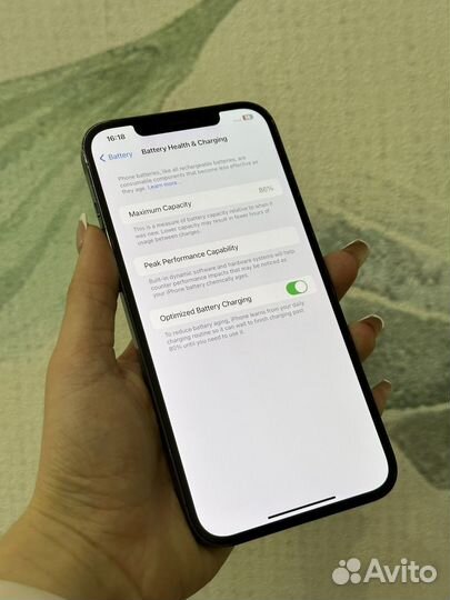 iPhone 12 Pro Max, 256 ГБ