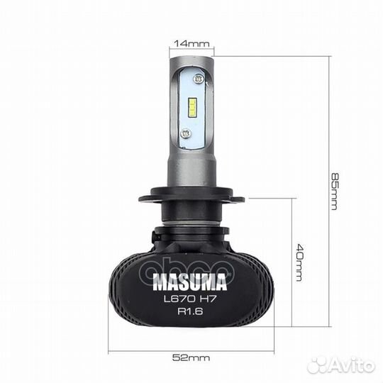 Лампа светодиодная LED H7 18W 6000K 4000LM PX26