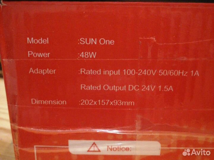 Led лампа для ногтей