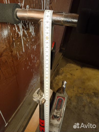 Самокат детский двухколесный бу