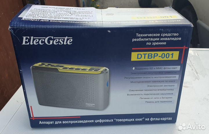 Тифлофлешплеер ElecGeste dtbp-001