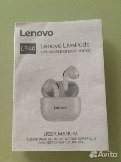 Lenovo lp40