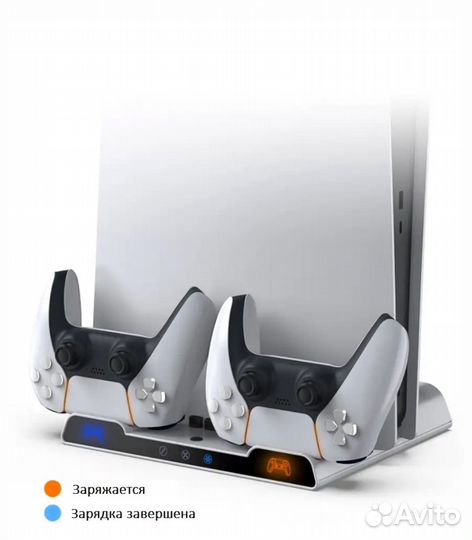 Док-станция dobe для PS5