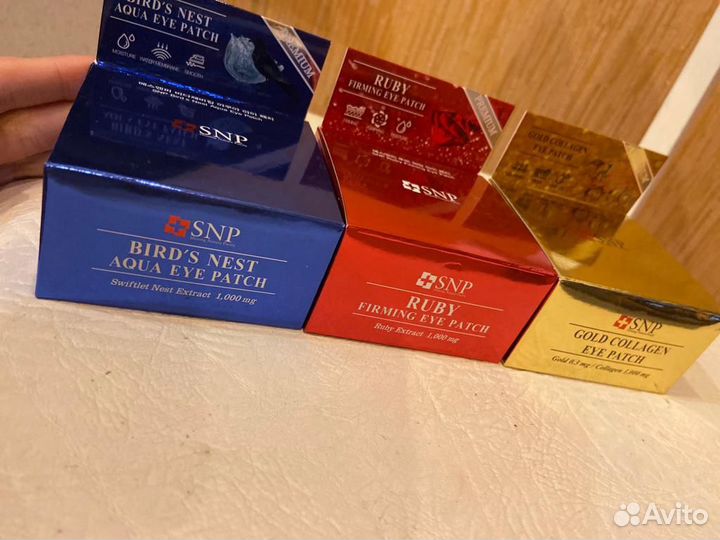 Патчи под глаза