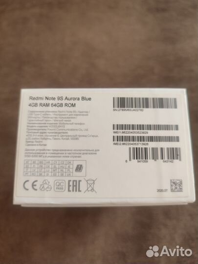 Xiaomi Redmi Note 9S, 4/64 ГБ