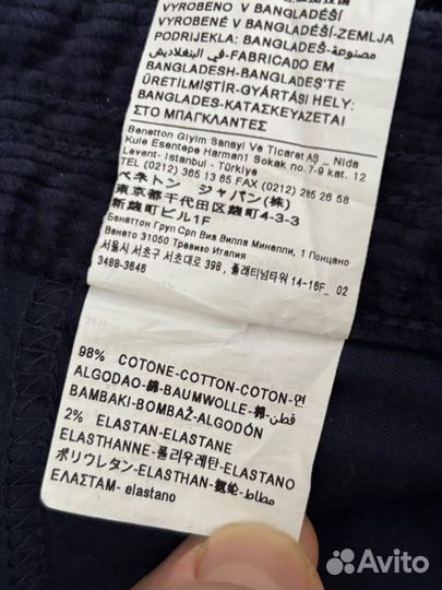 Джинсы benetton мужские новые