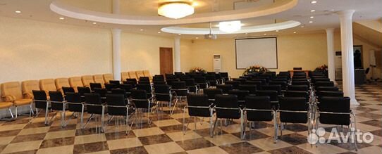 Конференц-зал