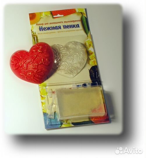 Наборы для мыловарения