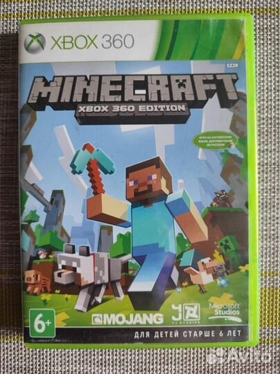 Диски на xbox 360