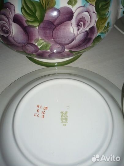 Посуда зик СССР