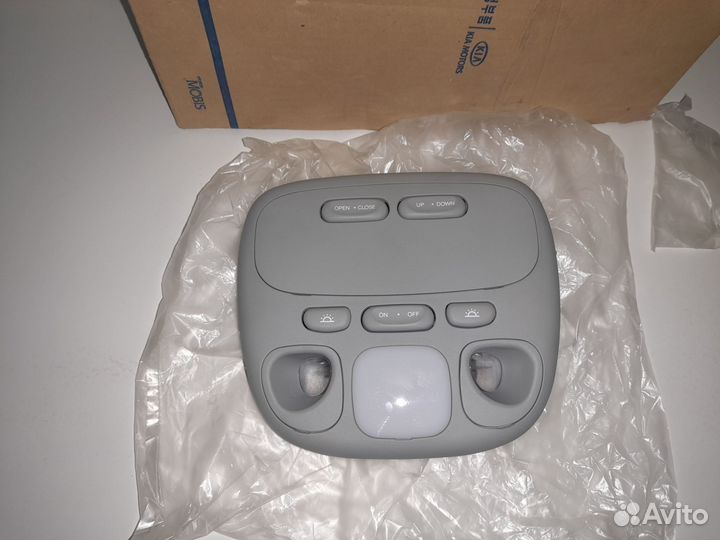 Hyundai Lantra/Elantra Фонарь освещения салона