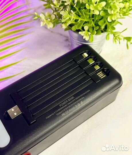 Powerbank 80000mah