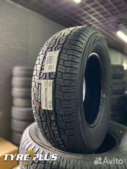 Yokohama Geolandar G902 265/65 R17 112H