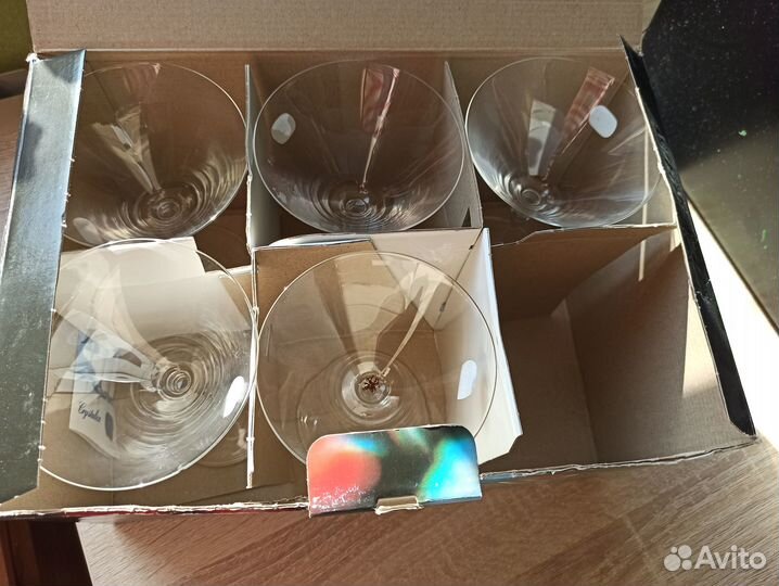 Бакалы для мартини