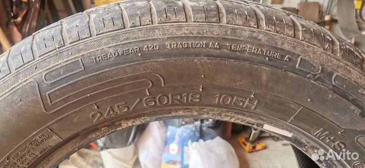 Шины УАЗ Патриот 245/60 R18 105H