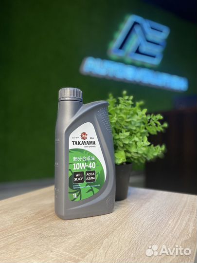 Моторное масло оптом. takayama 10W-40