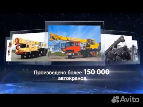 Ивановец КС-45717К-3Р, 2022 объявление продам