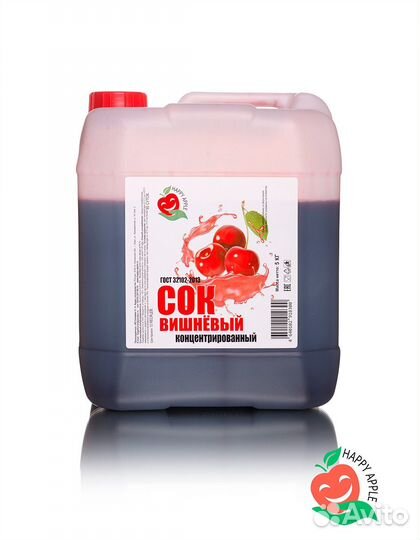 Сок вишнёвый концентрированный, канистра 5кг
