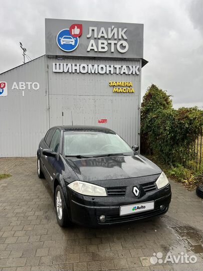 Renault Megane 2.0 МТ, 2005, 255 759 км