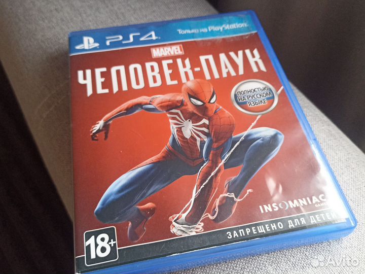 Диск на ps4 человек паук