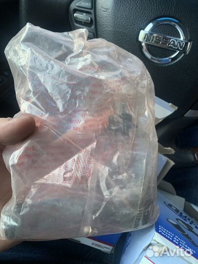 Наконечник рулевой Dodge Ram ES80575