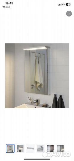 Осветительная установка IKEA годморгон