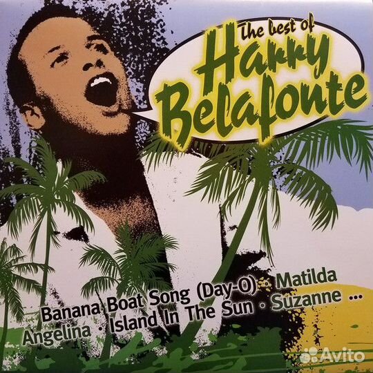 Виниловая пластинка Harry Belafonte — best OF harr