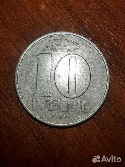 Монета 10 пфеннигов 1968 ГДР