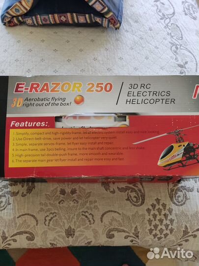 Радиоуправляемый вертолет E-razor 250