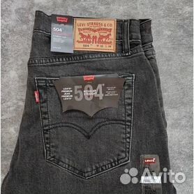 Levis on sale 504 jeans