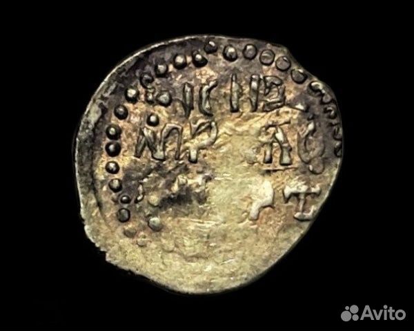 Чешуя удельная Верейское княжество см описание