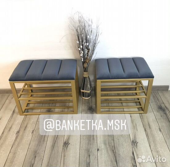 Обувница по индивидуальным размерам