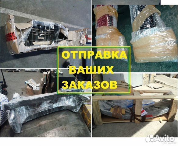 Отражатель для hyundai I40 (VF) 06.11