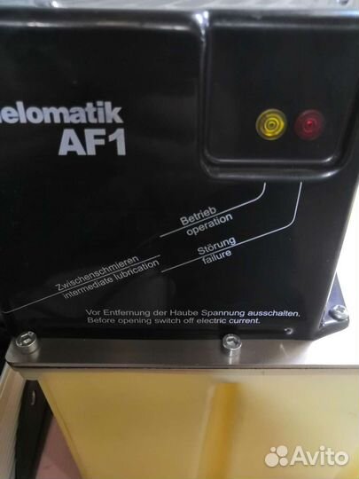 Маслостанция гидравлическая