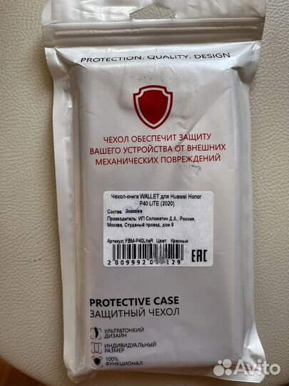 Чехол-книга wallet для Huawei Honor