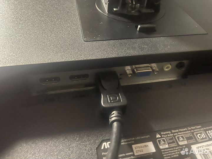 Монитор AOC 27G2U 27 144Hz