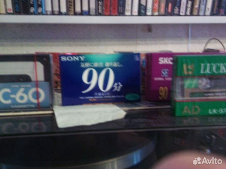 Аудио кассеты запечатанные