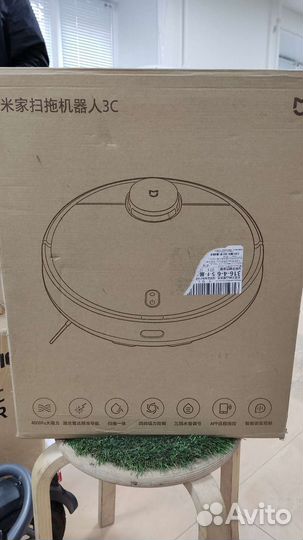 Робот пылесос xiaomi mijia 3c sweeping vacuum